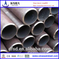 grade g105 drill pipe promotion in world!!!